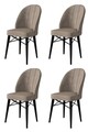 Set de scaune, Charlotte, Ritim, Metal, Cappuccino / Negru
