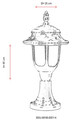 Lampa de exterior, Avonni, 685AVN1193, Plastic ABS, Negru