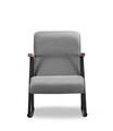 Scaun balansoar Yoka, Futon, 86x60x96 cm, metal, gri