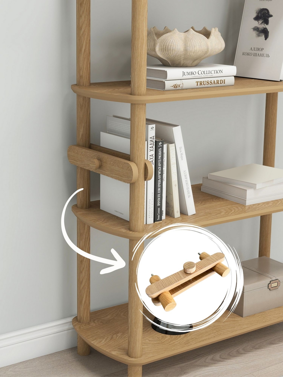 Corp biblioteca, Hanah Home, Rosa 4, 80x112x30 cm, Stejar - view 5