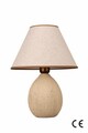 Lampa de masa, L'essentiel Maison, 687HMY2556, Crem