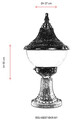 Lampa de exterior, Avonni, 685AVN1356, Plastic ABS, Maro