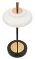 Lampa de masa Vintage, Mauro Ferretti, 1 x E14, 40W, 22x46 cm, fier/sticla, auriu/negru/alb