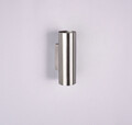 Aplica de perete Marley, TRIO, 6x8x18 cm, 35W, 2x GU10, metal, argintiu mat