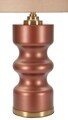 Lampa de masa Rosenthal -H, Mauro Ferretti,  1 x E27, 40W, 40.5x69.5 cm, sticla/fier/textil, maro/auriu