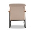 Scaun balansoar Yoka, Futon, 86x60x96 cm, metal, crem