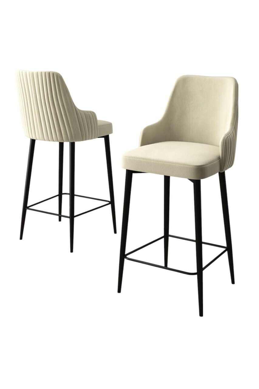Set scaune  de bar 4 piese, Hanah Home, Tera, Crem/Negru — imaginea 2