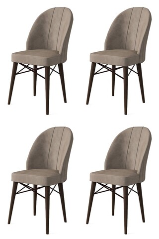 Set de scaune, Charlotte, Ritim, Metal, Cappuccino/Maro