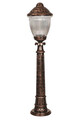 Lampadar de exterior, Avonni, 685AVN1365, Plastic ABS, Maro