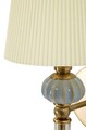 Aplica de perete Warsaw, Mauro Ferretti, 1 x E14, 20W, 17x22x57 cm, fier/sticla, auriu/alb