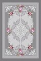 Covor, HMNT681, 120x180 cm, Poliester, Multicolor