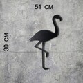 Decoratiune de perete, Flamingo Silhouette, Metal, Dimensiune: 51 x 30 cm, Negru