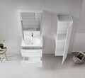 Dulap de baie, Hanah Home, Nuvola 40 v3, Alb