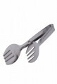 Cleste pentru salata, Kosova, inox, 24 cm