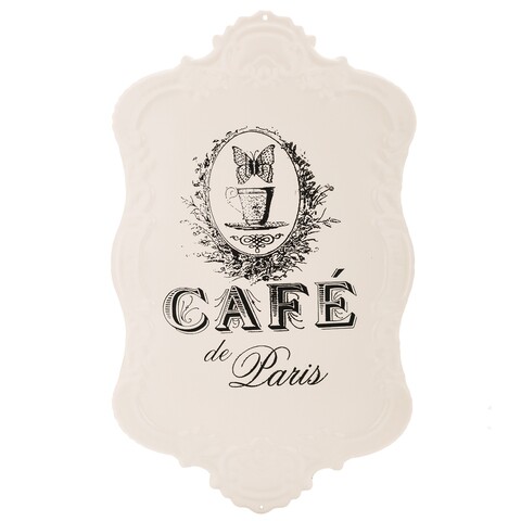 Placuta decorativa Café de Paris, Creaciones Meng, 28x46 cm, fier