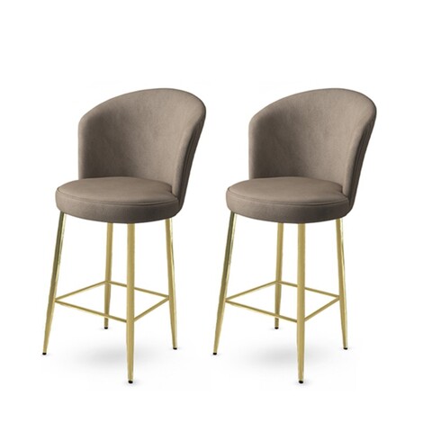 Set scaun de bar (2 bucăți), Charlotte, Alte, Metal, Cappuccino / Aur