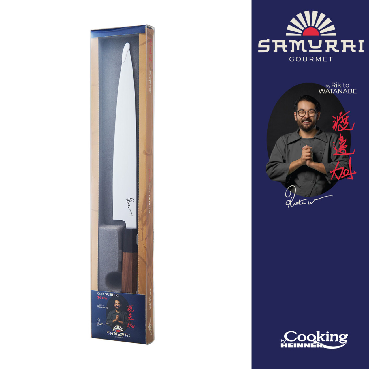 Cutit Sujihiki, Samurai Gourmet by Rikito Watanabe si Cooking by Heinner, 24 cm, inox/lemn, maro - imagine 6