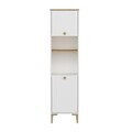 Dulap multifunctional, Hanah Home, Viona, 45x180x30 cm, Coș adânc / Alb