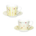 Set 2 cesti cu farfurie pentru cafea, Polline Yellow, Brandani, D11x7 cm, 50 ml, portelan New Bone China
