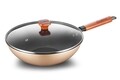 Set pentru gatit Emera, Cooking by Heinner, 5 piese, otel carbon/lemn/sticla