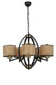 Lustra, Luin, 534LUN3312, Metal, Maro