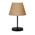 Lampa de masa, Insignio, 780SGN2544, Metal, Crem