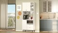 Dulap multifunctional, Locelso, RE6-W, Alb