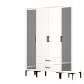 Dulap pentru haine, Hommy Craft, Kumsal RTR, 160x47.5x201.4 cm, PAL, Alb