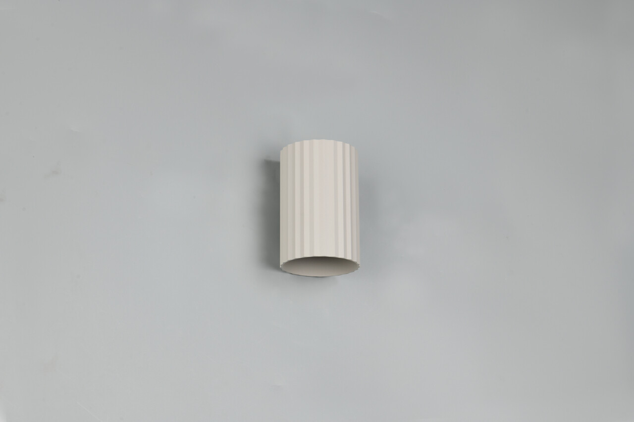 Aplica de perete Imaria , TRIO, 12x12 cm, 5W, 1x G9, metal, gri