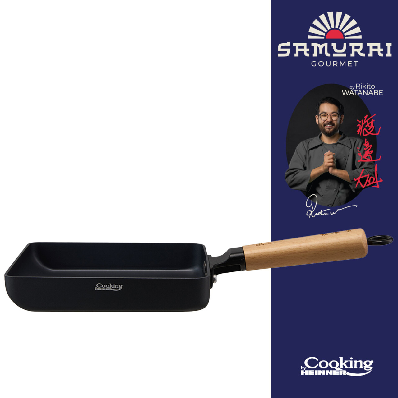 Tigaie Jade, Samurai Gourmet by Rikito Watanabe si Cooking by Heinner, 18x15x3.4 cm, aluminiu, negru/natur - imagine 3