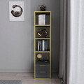 Corp biblioteca, Retricy, Robbins, 39x39x160 cm, PAL, Aur/Antracit