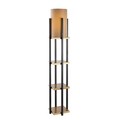Lampadar, Lampana, 211LMP1106, Metal, Negru