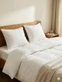 Lenjerie de pat King Size, Calma, Homla, 200x220 cm, 3 piese, bumbac/bambus, alb