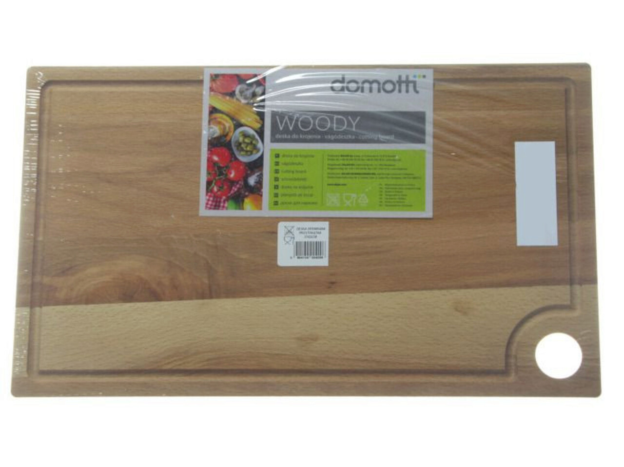 Tocator Woody, Domotti, 37x22 cm, lemn, maro
