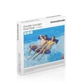 Hamac plutitor dublu pentru piscina Twolok InnovaGoods, 135 x 131.5 cm, albastru