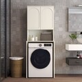 Dulap masina de spalat, Hanah Home, Lyon 60, 70x183x60 cm, PAL, Crem