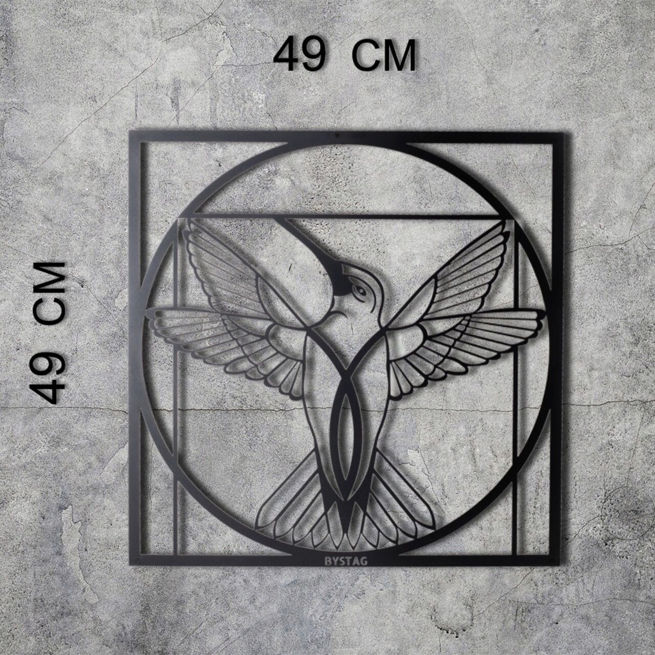 Decoratiune de perete, Da Vinci Bird, Metal, Dimensiune: 50 x 50 cm, Negru - 2 | YEO