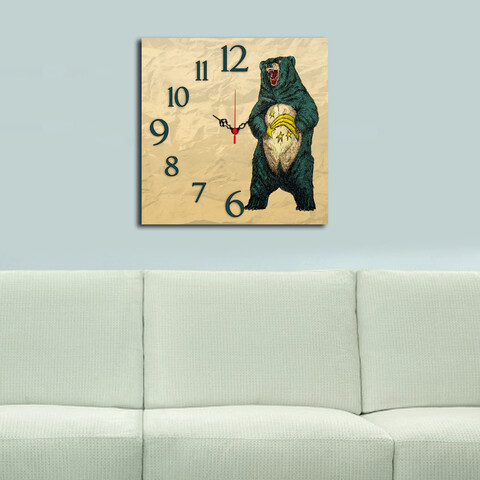 Ceas de perete, msk-46, mdf, dimensiune: 40 x 40 cm, multicolor