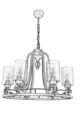 Lustra, Avonni, 683AVN1116, Metal, Maro antichizat