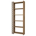 Corp biblioteca, Hommy Craft, City, 64.6x170x24.2 cm, Maro/Crem