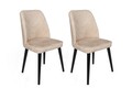 Set scaune 4 piese, Nmobb, Dallas-520 V4, Metal, Bej/Negru