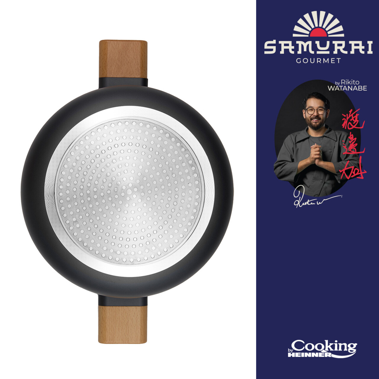 Oala cu capac, Samurai Gourmet by Rikito Watanabe si Cooking by Heinner, 28x14 cm, 7.8 L, aluminiu, negru/natur - imagine 3