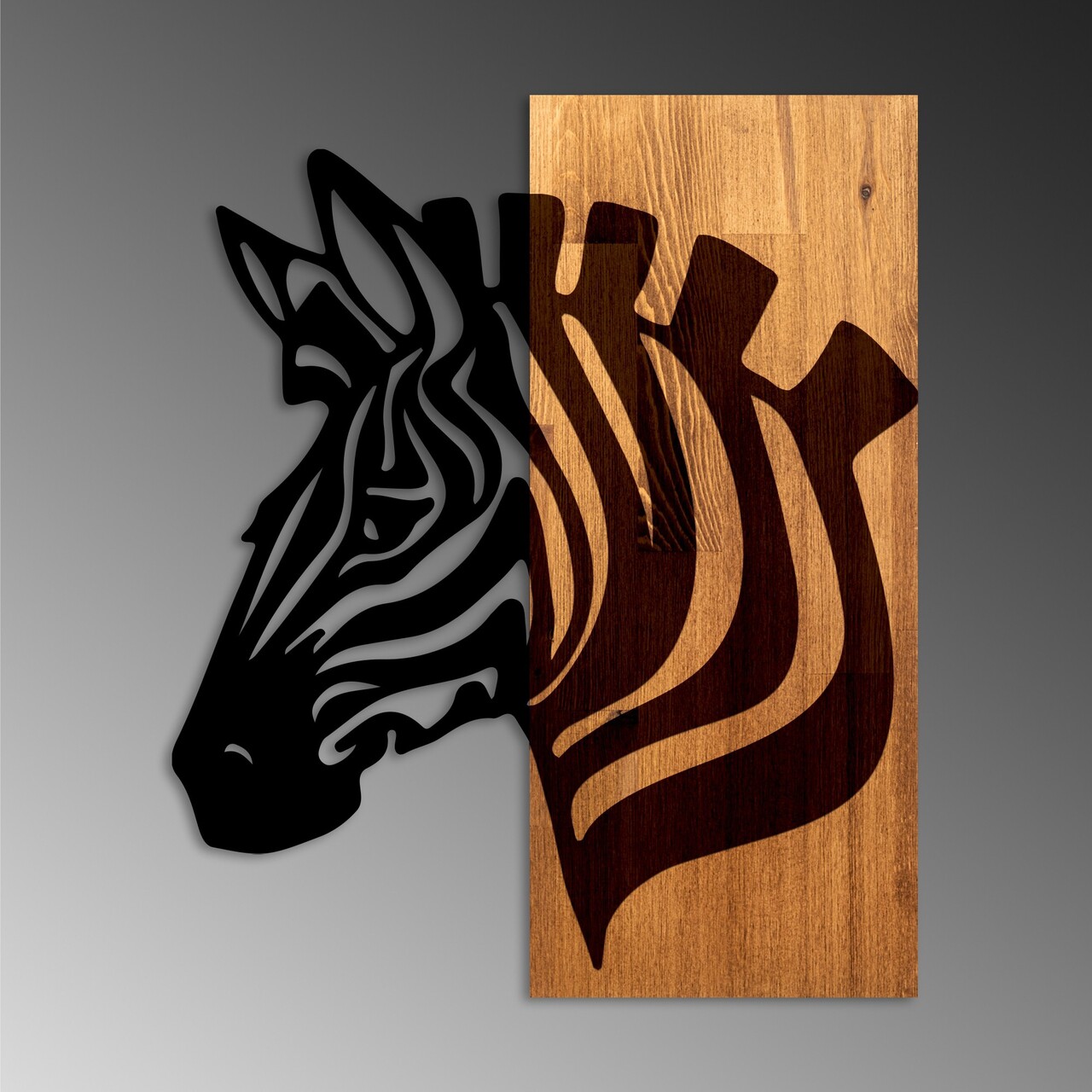 Decoratiune de perete, Zebra v2, Lățime: 48 cm, Nuc / Negru - view 5