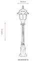 Lampadar de exterior, Avonni, 685AVN1196, Plastic ABS, Negru