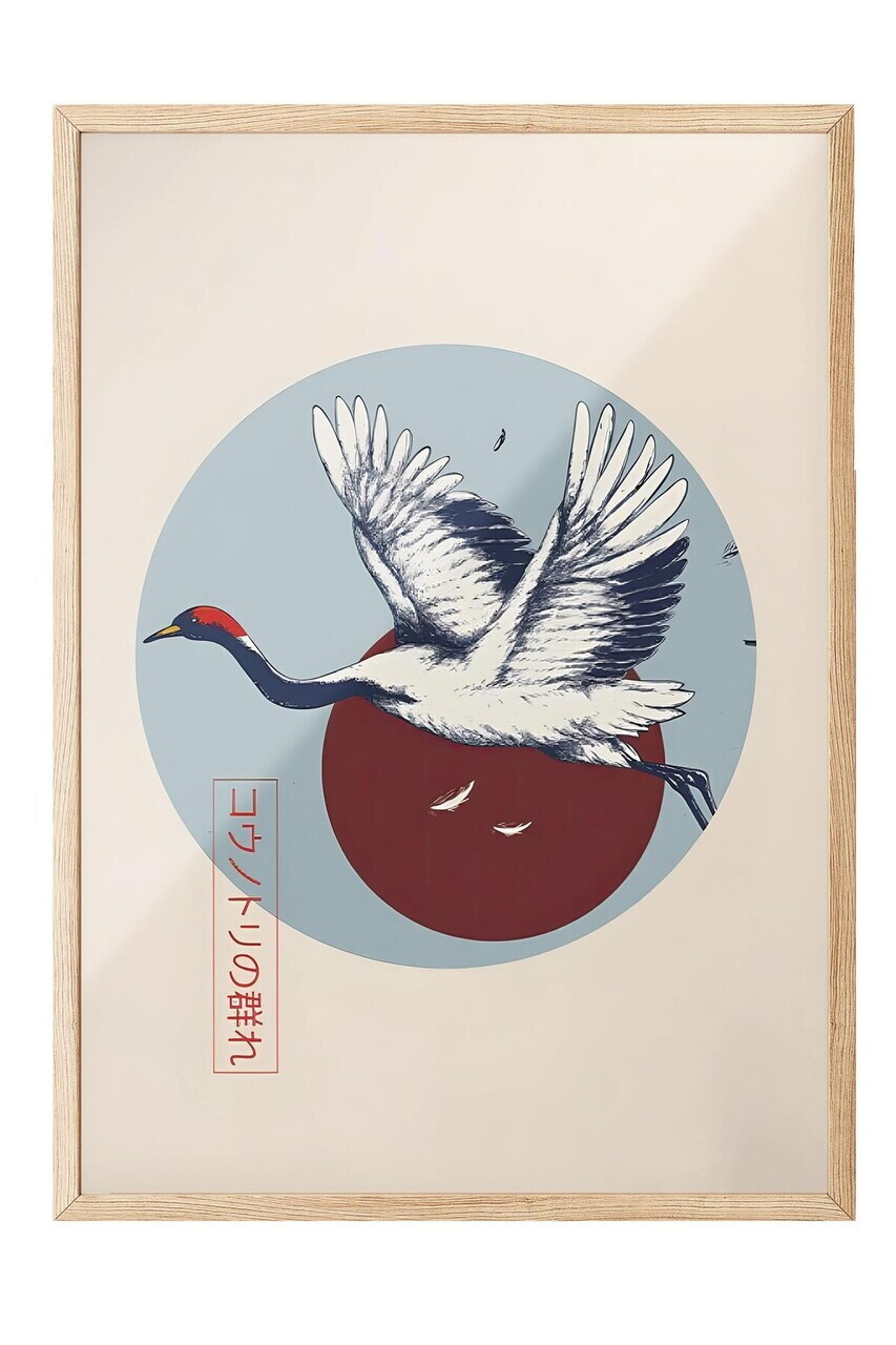 Tablou decorativ, 108699, Lemn masiv, Sticla PVC, Multicolor - view 2