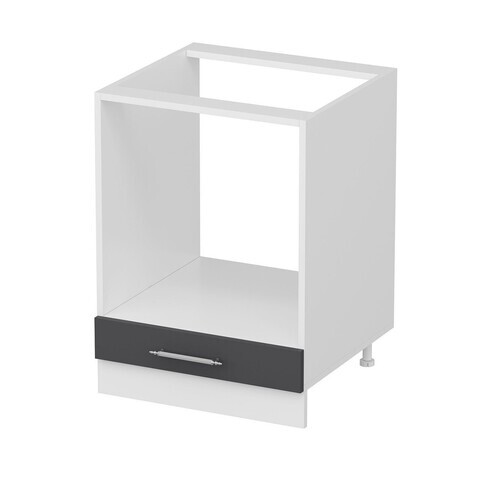 Dulap pentru bucatarie, Hanah Home, Minar, 60x87x58 cm, Alb / Antracit