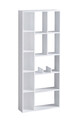 Corp biblioteca, Emerald, Uranüs, 75x170x18 cm, Alb