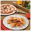 Platou pentru servire Pizza, Bormioli, Ø33 cm, opal, multicolor