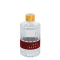 Difuzor de parfum Eternal, Homla, 200 ml, sticla, transparent/rosu