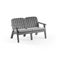 Canapea de gradina cu 2 locuri, Hanah Home, Silva, 134x76x70 cm, Antracit / Cărbune